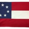 1st National Confederate 7 Star Flags – 2-Ply Polyester -Flag Sales 2024 1st national confederate 7 star flags 2 ply polyester