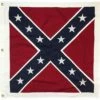 1st Texas Infantry Square Battle Flag 52″x52″ Sewn Cotton -Flag Sales 2024 1st texas infantry square battle flag 52″x52″ sewn cotton scaled 1