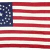 34 Star American Flag 3×5 2-Ply Polyester Circular Pattern 1 34 Star American Flag 3×5 2-Ply Polyester Circular Pattern -Flag Sales 2024 34 star american flag 3x5 2 ply polyester circular pattern