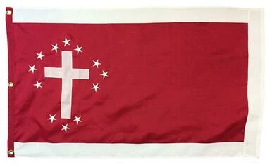 General Dabney Maury Headquarters Flag 3×5 Sewn Cotton 3 General Dabney Maury Headquarters Flag 3×5 Sewn Cotton