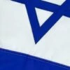 Israel Star Of David 4×6 Sewn Nylon Flag – Made In The USA -Flag Sales 2024 israel star of david 4x6 sewn nylon flag made in usa detail