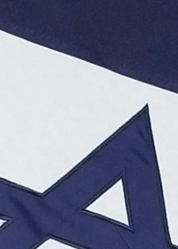 Israel Star Of David Flag 3×5 2-Ply Polyester 3 Israel Star Of David Flag 3×5 2-Ply Polyester