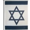 Israel Star Of David Sublimated Garden Flag 1 Israel Star Of David Sublimated Garden Flag -Flag Sales 2024 israel star of david sublimated garden flag