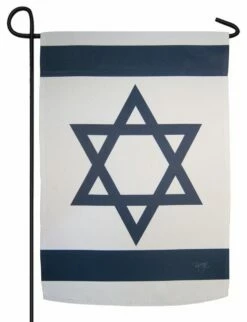 Israel Star Of David Sublimated Garden Flag
