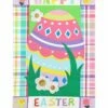 Patterned Easter Egg Applique House Flag 1 Patterned Easter Egg Applique House Flag -Flag Sales 2024 patterned easter egg applique house flag